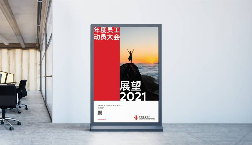龙川县优秀的包装设计工作室