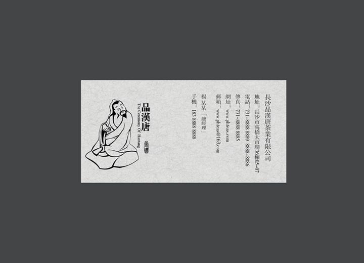 让包装成为品牌代言人——龙川县包装设计公司建立深度认知的五大关键步骤